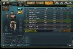 热门爆料游戏排行榜最新,盘点最受期待的新作与经典回归