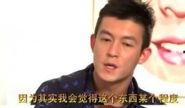 陈冠希爆料谢霆锋了吗视频,视频曝光惊人真相