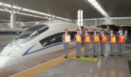 郑州高铁爆料事件视频,揭秘高铁晚点背后的真相